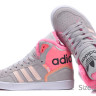 Adidas Originals Extaball grey/pink