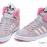 Adidas Originals Extaball grey/pink