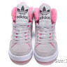 Adidas Originals Extaball grey/pink