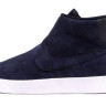 Nike Blazer Advncd Blue