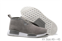 Adidas NMD With Fur Grey