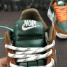Air More Force Noir RAC UBIQLab
