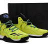 Adidas D Rose 7 Boost Yellow