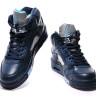 Air Jordan 5 Retro Blue