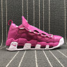 Nike Air More Money QS x Sneaker Room pink