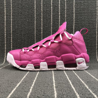 Nike Air More Money QS x Sneaker Room pink