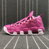 Nike Air More Money QS x Sneaker Room pink