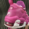 Nike Air More Money QS x Sneaker Room pink