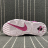 Nike Air More Money QS x Sneaker Room pink