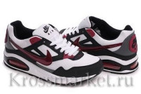 Nike Air Max Skyline #3
