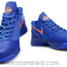 Jeremy Lin Nike Hyperdunk 2011 Low PE