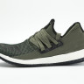 Adidas Pure Boost Raw Green