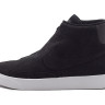 Nike Blazer Advncd Black