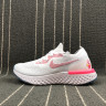 NIKE EPIC REACT FLYKNIT white pink