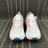 NIKE EPIC REACT FLYKNIT white pink