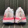 NIKE EPIC REACT FLYKNIT white pink