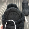 Adidas Yung-1 B37619 Swadow Black