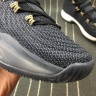 Adidas Crazy Explosive PK Black  BY4470