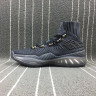 Adidas Crazy Explosive PK Black  BY4470