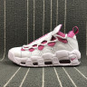 Nike Air More Money Sneaker Room White