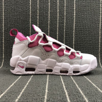 Nike Air More Money Sneaker Room White