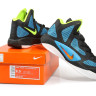 Nike Hyperfuse 2011 (white/black/blue)