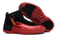 Jordan 12 retro Flue Game