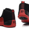 Jordan 12 retro Flue Game