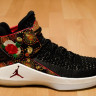 Air Jordan XXXII CNY Original