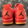 Air Jordan 4 “Singles Day” AV3914-600