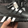 Adidas EQT BASK ADV BD7773 Black White