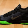 Nike KD Trey 5 V Neon
