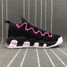Nike Air More Money QS x Sneakers Room Black