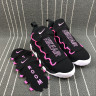 Nike Air More Money QS x Sneakers Room Black