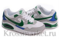 Nike Air Max Skyline #5