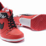 Nike Dunk low Heels "Do The Dew red"