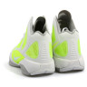 Nike Hyperfuse 2011 (white/yellow)