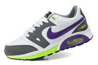 Nike Air Max Lunar (gray/salat)