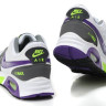 Nike Air Max Lunar (gray/salat)