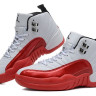 Jordan 12 retro home