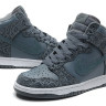 Nike Dunk High double-grey/white