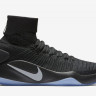 Nike Hyperdunk 2016 Flyknit version Metallic Platinum
