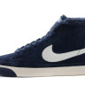 Nike Blazer Hi мех (blue)