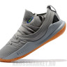 Under Armour Curry 5 Low grey dark yellow