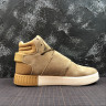 Adidas Tubular Invader Strap 750 sand white BA7334