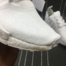 adidas NMD R1 BA8630 