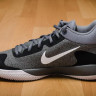 Nike KD Trey 5 V Cool Grey