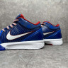 OG NIKE ZOOM KOBE 4 PROTRO PHILLY FQ3545-400