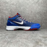 OG NIKE ZOOM KOBE 4 PROTRO PHILLY FQ3545-400
