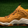 Nike Air Pippen 1 "Desert Ochre" Original
